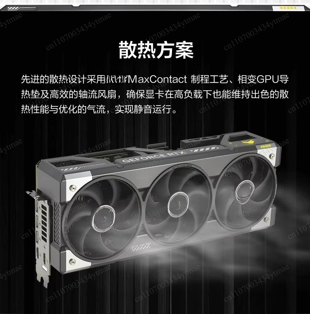 RTX 5080 O16G, Kartu Grafis Ga - Rtx 5080 16Gb ulasan dan harga