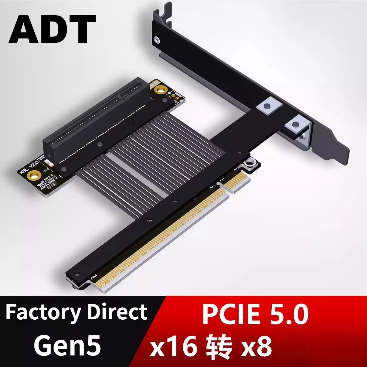 Kabel Ekstensi Riser PCI Expre - Pcie 5.0 Gpu Riser Cable ulasan dan harga