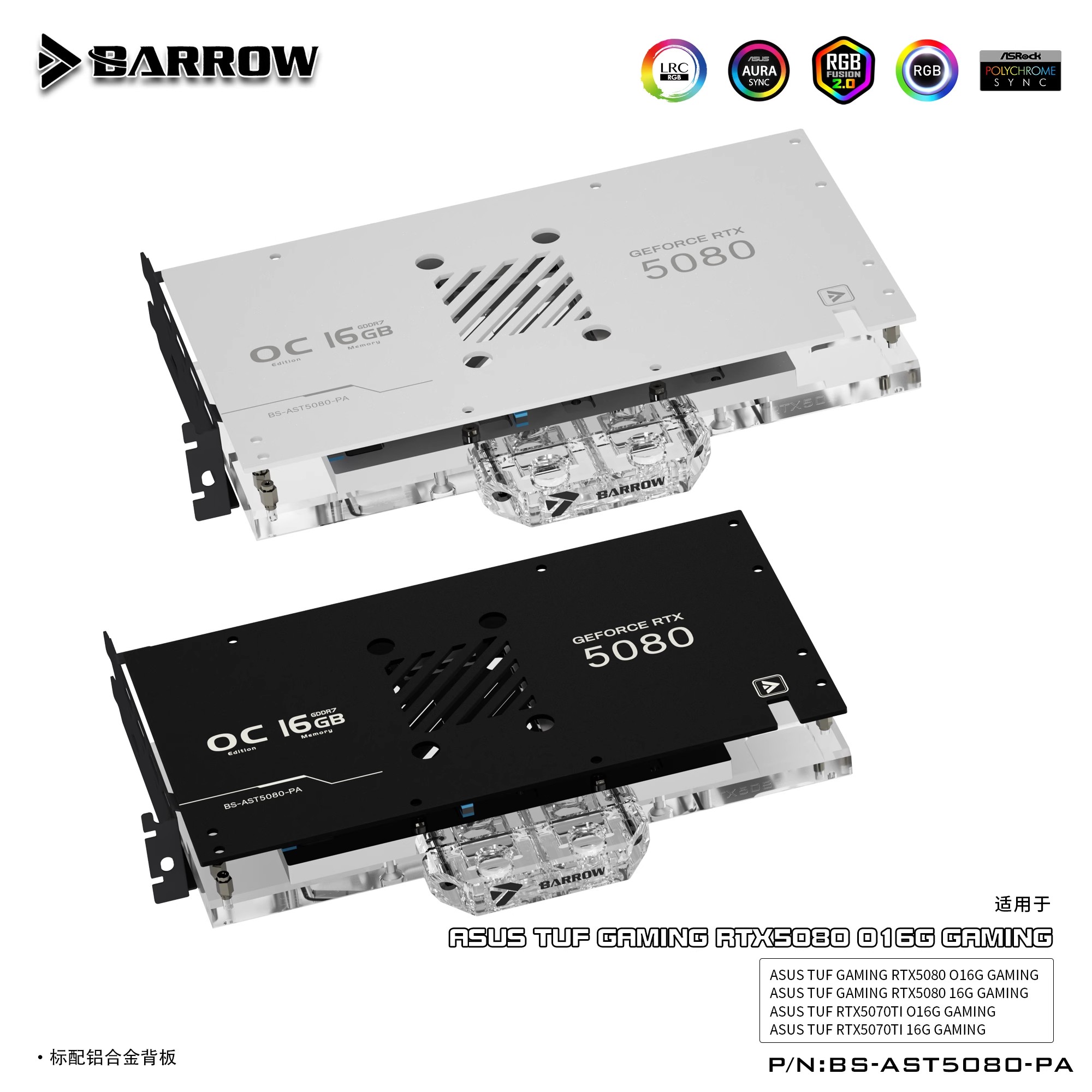 Barrow GPU Block untuk ASUS TU - Rtx 4090 Water Block ulasan dan harga