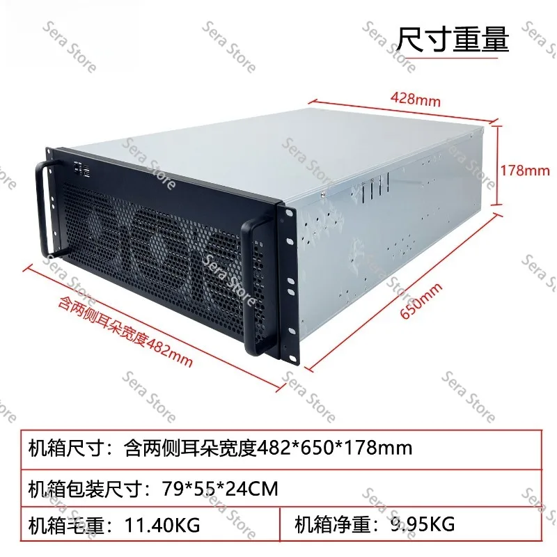 Casing Server GPU 4U untuk 6/8 - Server Gpu Chassis 4U ulasan dan harga